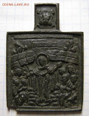 Иконка Богоматерь ВСР 19в, до 10.05.16 в 22.30 по Москве. - IMG_3149.JPG