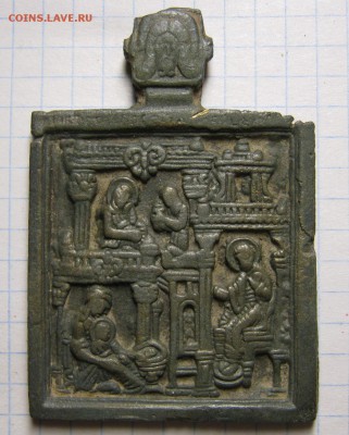 Иконка Рождество Богородицы 18в, до 10.05.16 в 22.30 по Моск - IMG_3146.JPG