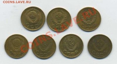 1 коп.1937,38,39,40,41гг.До 08,11-22,00 Мск - img421