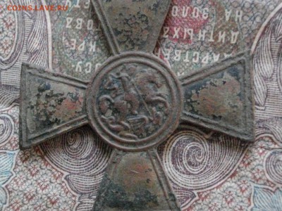 ГК 16 02 4степ (частник ?) - IMGP9109.JPG