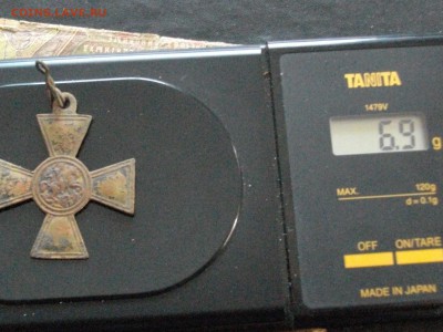 ГК 16 02 4степ (частник ?) - IMGP9102.JPG