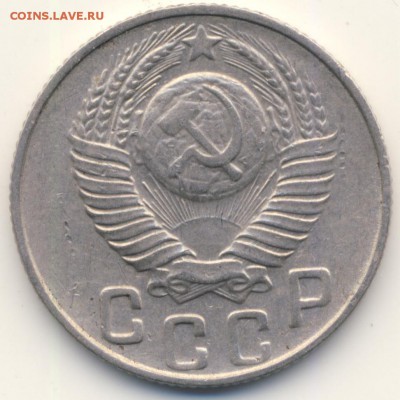 15 копеев 1948, нечёткая сетка? - 15-48-1-1