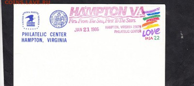 США 1986 КПД - 188