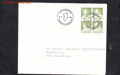 Гренландия 1968 КПД - 190