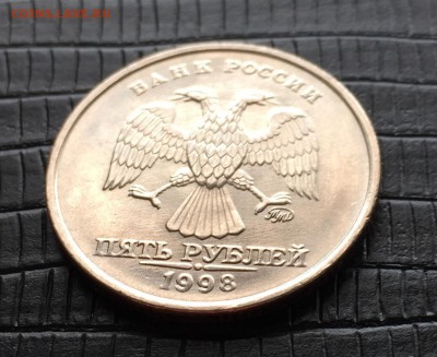 5 рублей 1998 ммд - штемпельный блеск! - image
