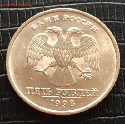 5 рублей 1998 ммд - штемпельный блеск! - image