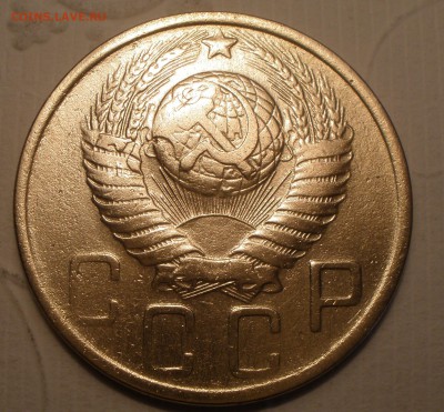 5 копеек 1948 года рукоблуд? - P5051282.JPG