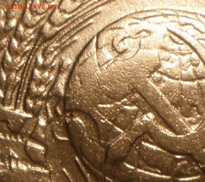 5 копеек 1948 года рукоблуд? - P5051283.JPG