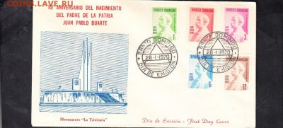Доминикана 1970 КПД - 194