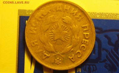 2-ДЛЯ ИСПЫТАНИЯ ПРЕССА-ГЛАДКИЙ ГУРТ - дип2а