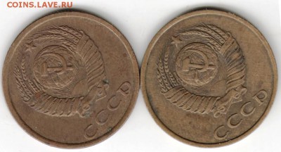 3 копейки 1982 г. 2 шт. разновидности до 11.05.16 г. в 23.00 - Scan-160503-0015