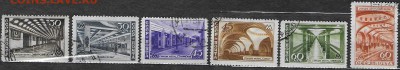 СССР 1947. Московский метрополитен** - С-417