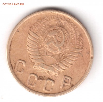 2 копейки 1948 год, оценка - 23