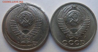 10 копеек 1983г опознание. - DSCN1120.JPG