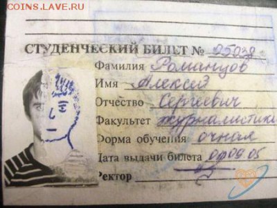 веселые картинки - post-2-1201761995