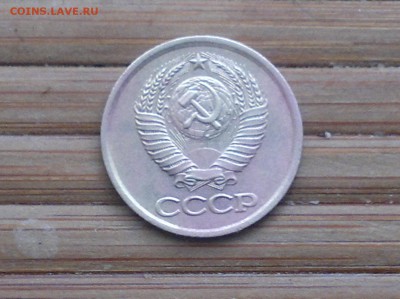 1 копейка 1985г стоит она чего нибудь? - 2016-05-05-191