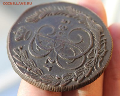 5 копеек 1785 КМ, из Альбома, до 11.05.2016, 22.30 мск - IMG_3575.JPG