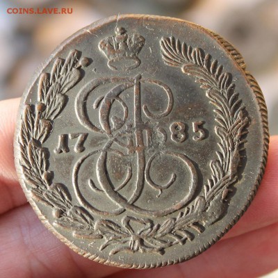 5 копеек 1785 КМ, из Альбома, до 11.05.2016, 22.30 мск - IMG_3572.JPG