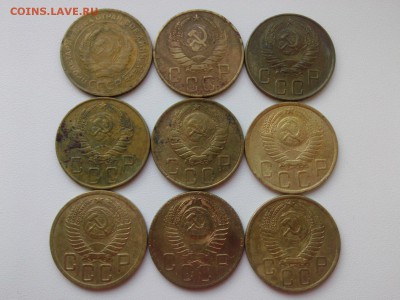 5 КОПЕЕК СССР 30=38=40=41=46=49=52=53=54 до 11.05.16 - IMG03530