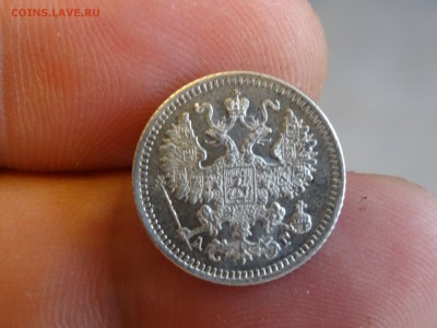 5 копеек 1886 ОТЛИЧНЫЕ!!! до 11.05 до 22.00 - DSC07118-min.JPG