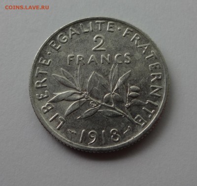 2 франка 1918 - 2