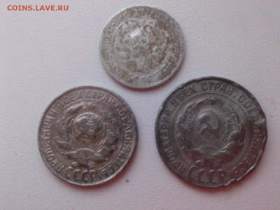10=15=20 КОПЕЕК 1929 г.(БИЛОН) до 11.05.16 - IMG03443
