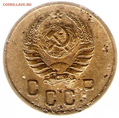 2 копейки 1938 г. - 2-38-Е-а