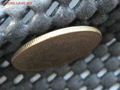 5коп 1948г шт.1.3A до 06.05.16 в 22-30 по МСК - 11
