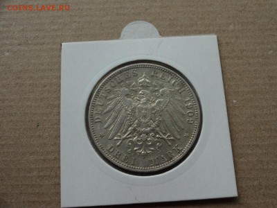 3 марки 1909 Саксония до 11.05 - саксония2