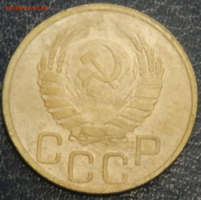 СССР 20 коп 1942 до 10.05.16 в 22:00 мск - P4173852.JPG