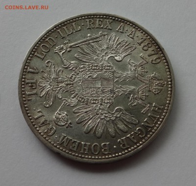 Флорин 1879 на оценку - франц3