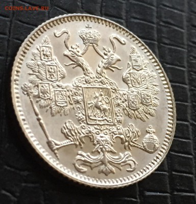 15 копеек 1916 Осака UNC!!! - image