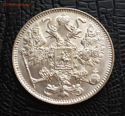 15 копеек 1916 Осака UNC!!! - image