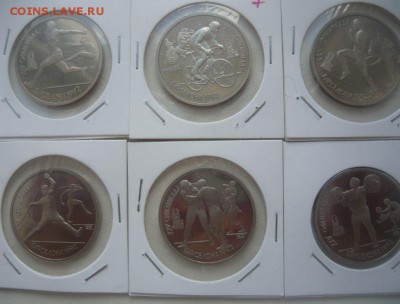 Комплект Барселона Оригинал Фикс - 435.JPG