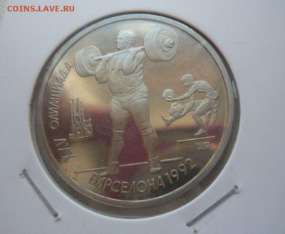Комплект Барселона Оригинал Фикс - 437.JPG