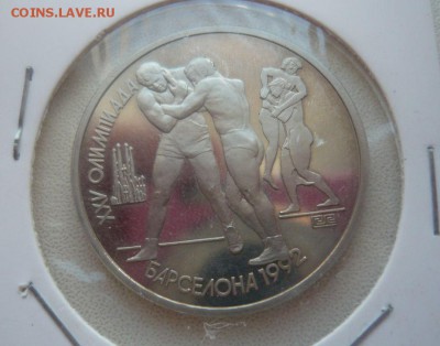 Комплект Барселона Оригинал Фикс - 438.JPG