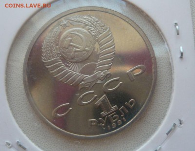 Комплект Барселона Оригинал Фикс - 441.JPG