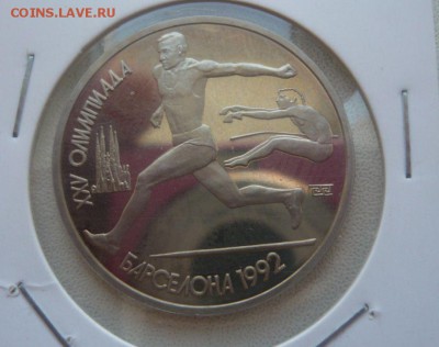 Комплект Барселона Оригинал Фикс - 444.JPG