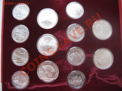 Продаю монеты, Олимпиада 80, Серебро, 5р, 10р. - IMG_0007