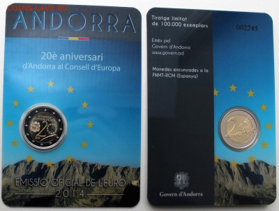 BU; роллы(2€ Х25);наборы; 5 EURO███ - IMG_2691.JPG