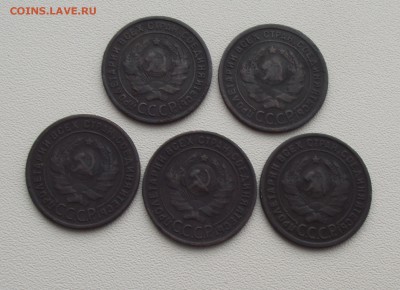 1 коп 1924,5шт,фикс.цена,до7.05 в 22.00мск - 4а.JPG