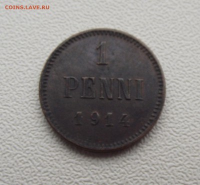 1 пенни 1914,5 пенни,1915,фикс.цена,до 7.05 в 22.00мск - 5.JPG