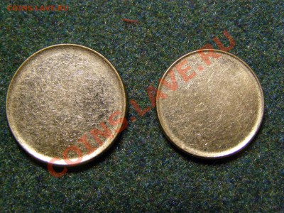 БРАК ЗАГОТОВКА 10-50 копеек (магнит) до 8.11.10г - 12.JPG