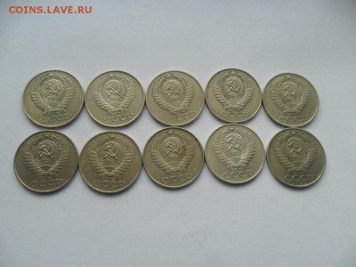 50 коп. 1961г.-10шт.  До 08.05.16г. в 22-00 по Москве. - SAM_7728.JPG