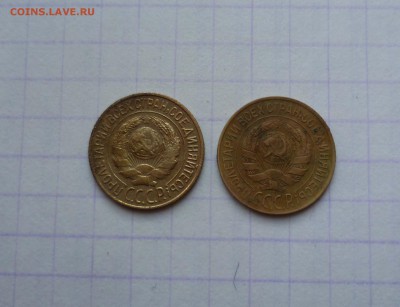 1 копейка 1927,1928 года-Короткий!- До 6.05.2016в 22:00 - 1-27,28-2