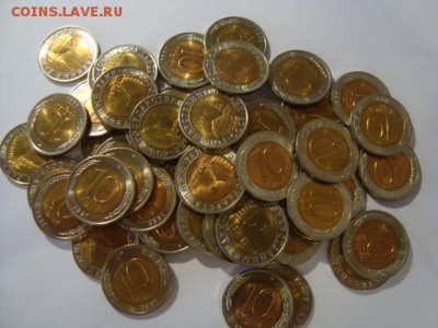 50 монет 10 руб 1991г СПМД -из мешка - DSC08758.JPG