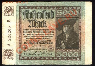 5000 марок 1922г.______________до 12.11.2010 - 5000марок1922-35