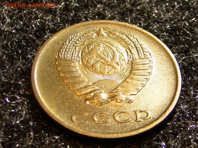 3-КОП.1965.UNC.--до.5.5.16-22:00 МСК. - 3-КОП.1965 (9).JPG