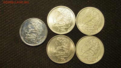1 РУБЛЬ 1999г ПУШКИН 4шт-СПМД 1шт-ММД  до 7.05.16г - 33.JPG
