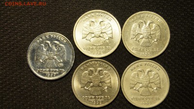 1 РУБЛЬ 1999г ПУШКИН 4шт-СПМД 1шт-ММД  до 7.05.16г - 34.JPG